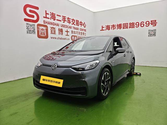 Volkswagen ID.3 2023 Pure Smart Edition