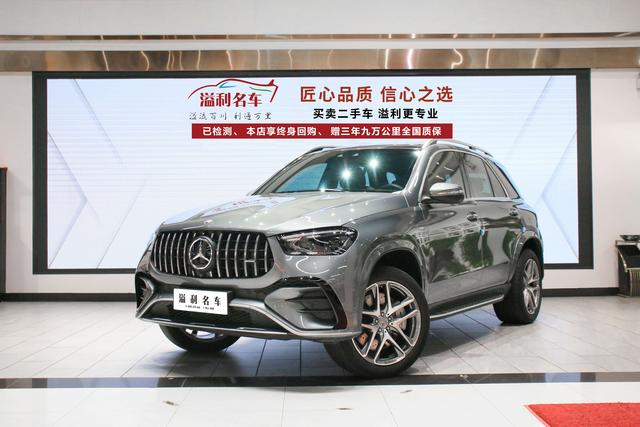 Mercedes-Benz GLE AMG 2024 AMG GLE 53 4MATIC+