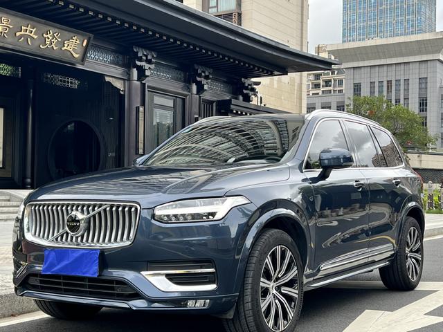 VOLVO XC90 2021 B5 Intelligent Luxury 7-Seater