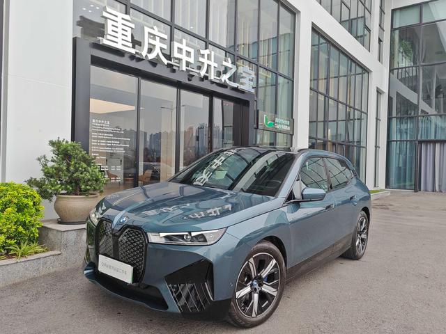 BMW iX 2022 xDrive40
