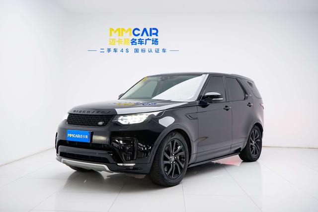 Discovery 2020 3.0 V6 30th Anniversary Special Edition