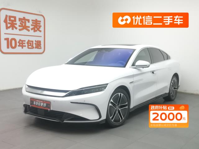 Han EV 2023 Champion Edition 605KM Premium