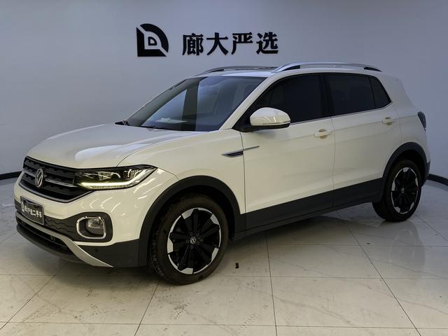 TANJING 2021 1.5L AUTOMATIC LOVE WISE LINK EDITION