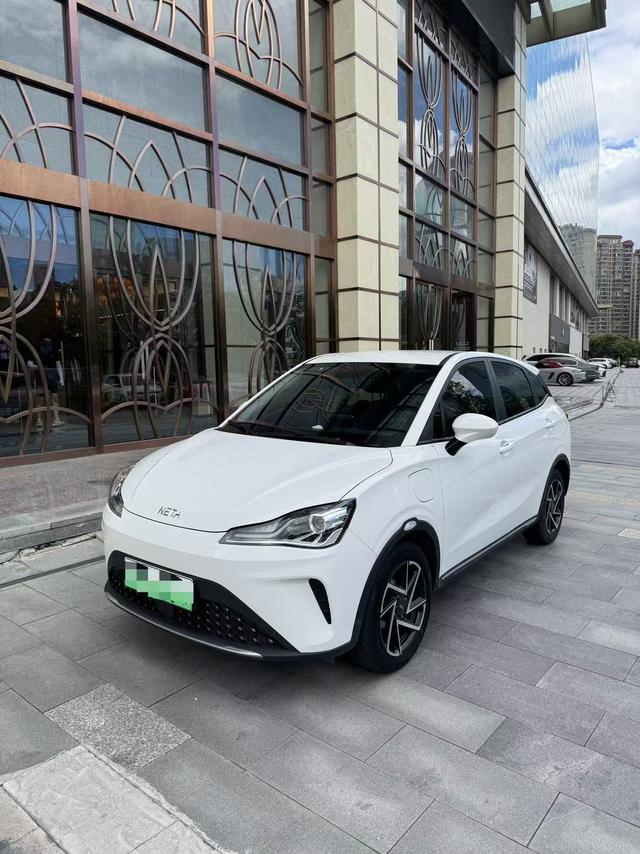 Nezha AYA 2023 401 Lite