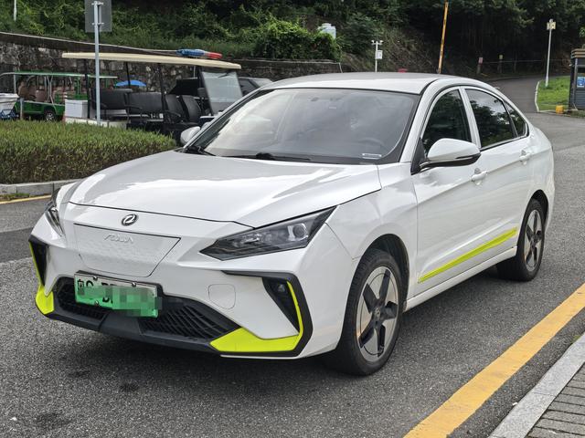 Dongfeng Fengshen E70 2023 Modified PRO Intelligent Edition
