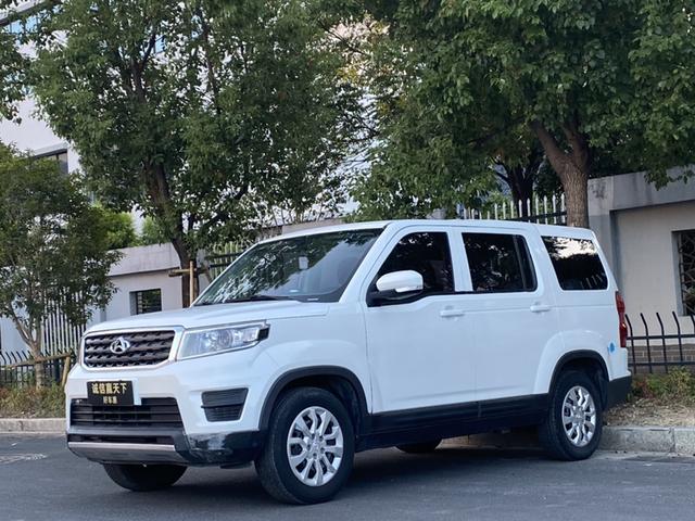 Changan Auchan X70A 2019 1.5L manual Elite Country VI