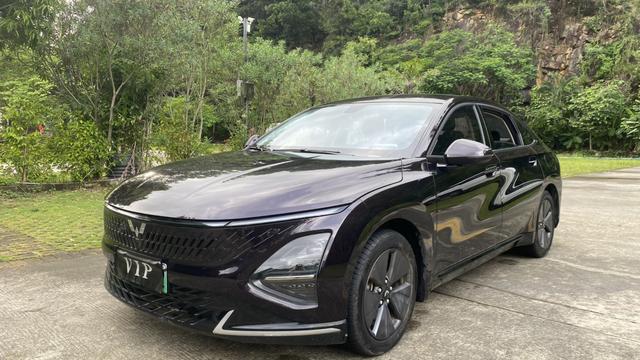 Wuling Starlight PHEV 2023 70 Standard Edition
