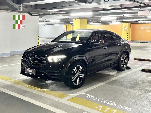 Mercedes-Benz GLE Coupe PHEV 2022 Modified GLE 350e 4MATIC Coupe SUV