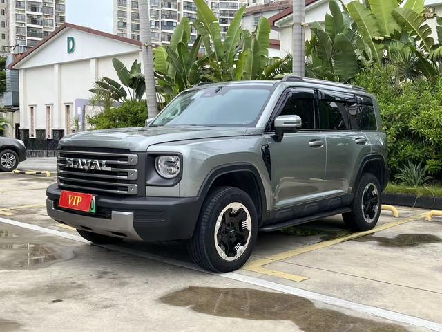 Harvard Raptors PHEV 2023 1.5T Hi4 145 Discovery Edition