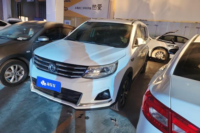 Jingyi X6 2017 Jinxiang Series 1.5T CVT Premium Type