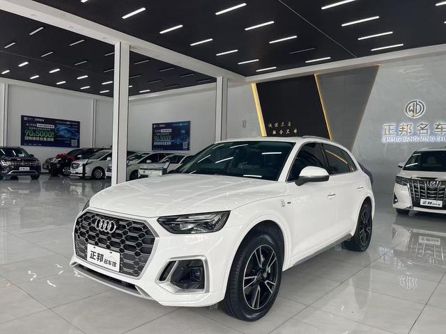 Audi Q5L 2022 40T Stylish Dynamic