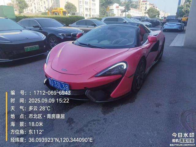 McLaren 570S 2019 model 3.8 T Spider