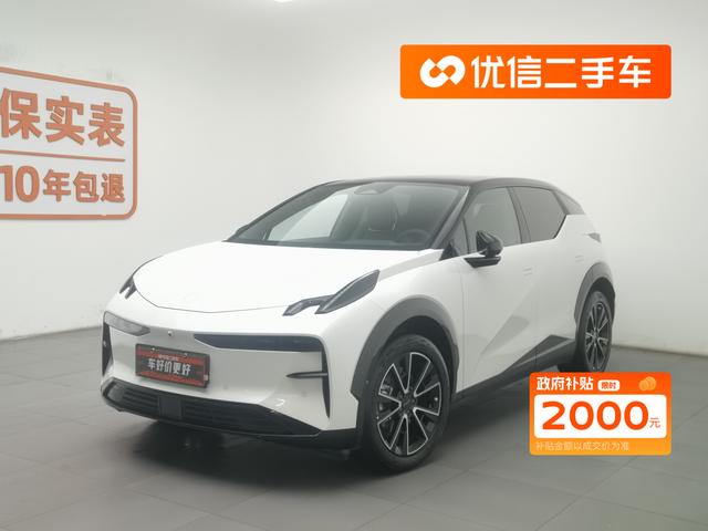 ZEEKR X 2023 ME Edition 5-Seat Rear Drive
