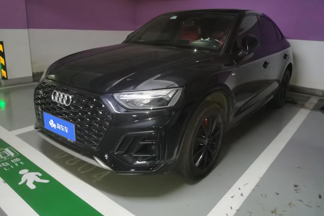 Audi Q5L Sportback 2021 40 TFSI Style