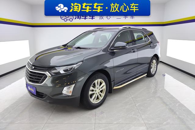Pathfinder 2019 535T Automatic Harness Edition State VI