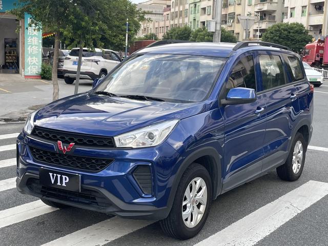 Wuling Hongguang S3 2018 1.5L Manual Standard National V
