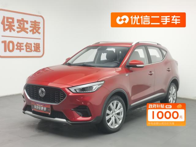 MG ZS 2020 model 180DVVT automatic Up