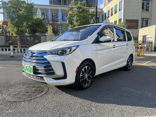 Changan Auchan Changxing EV 2022 Luxury 5-seater