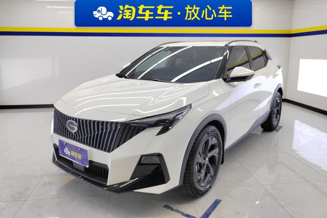Transcend GS3 2023 Shadow Speed 270T Power Edition