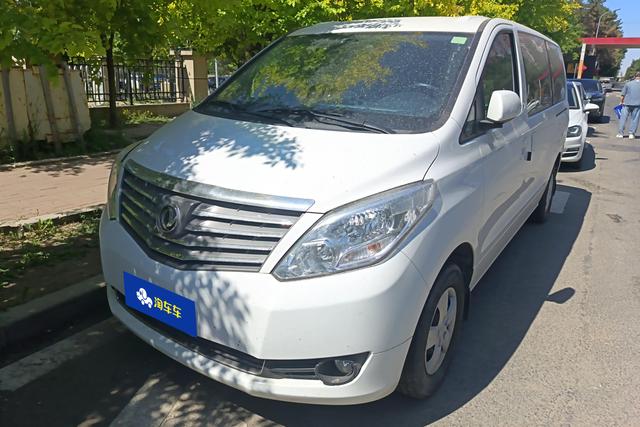 LINGZI PLUS 2021 2.0L Manual Comfort 7-Seater