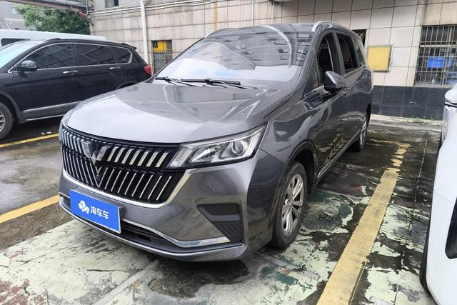 Wuling Jiachen 2022 1.5L Manual Enjoy Comfort Type