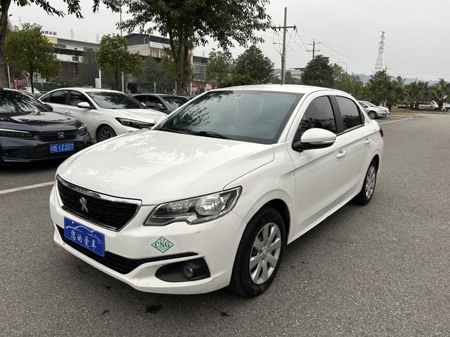 Peugeot 301 2018 1.6L Manual Comfort Edition