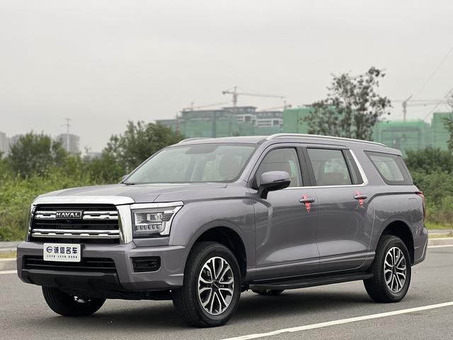 Haval H5 2023 2.0T Gas Leader Automatic 4WD