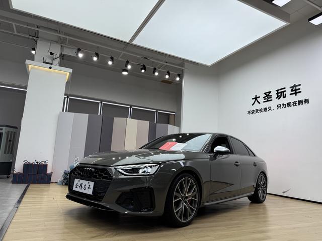 Audi S4 2024 Limousine 3.0TFSI