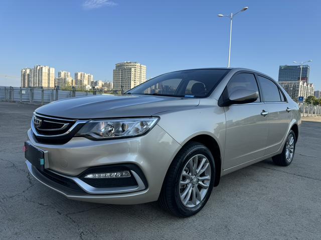 Vision 2019 Upgrade 1.5L CVT Premium National VI