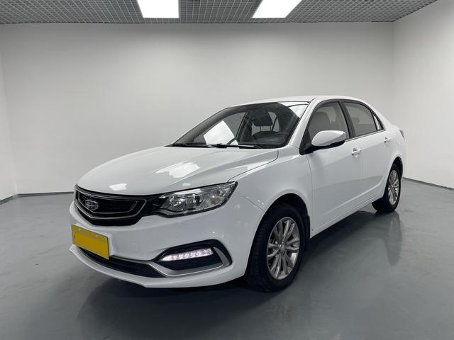 Vision 2019 Upgrade 1.5L CVT Luxury National VI