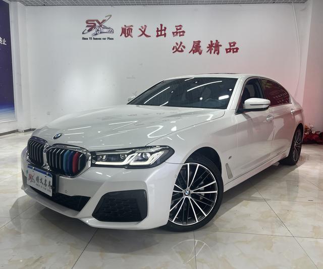 BMW 5 Series 2022 Modified 530Li Leader M Sport Package