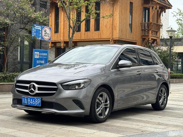 Mercedes-Benz B-Class 2020 B 200 Dynamic