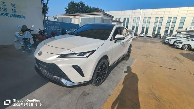 Visa 2022 2.0L CVT 2WD Premium