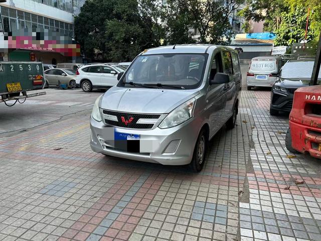 Wuling Rongguang V 2018 1.2L Standard Type