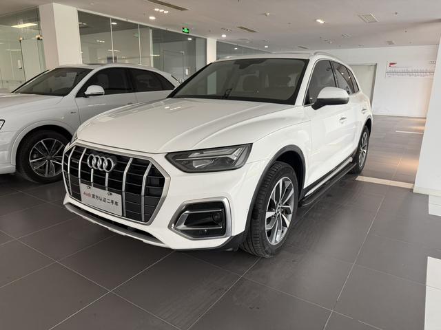 Audi Q5L 2022 facelift 40T luxury and elegant
