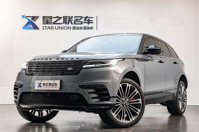 Range Rover Star Pulse 2024 Model Edition