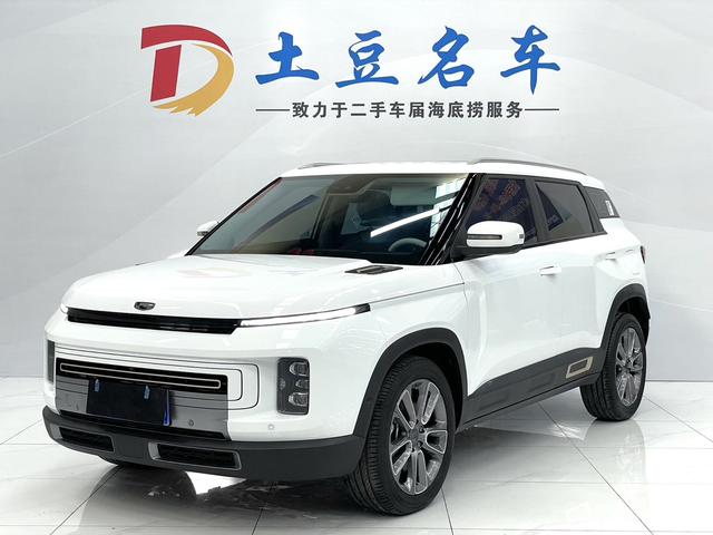 Geely ICON 2020 1.5TD DCT i9 BSG