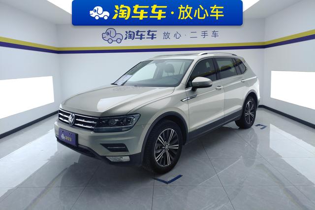Touguan L 2021 330TSI Automatic 2WD Intelligent Enjoyment Edition