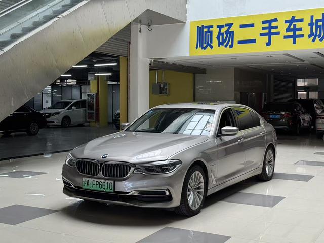BMW 5 Series PHEV 2019 Modified 530Le Luxury Package