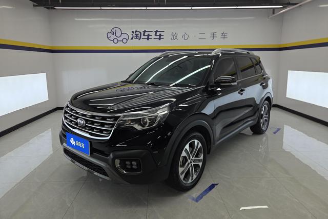 SmartRun 2019 2.0L Automatic Smart Luxury Edition