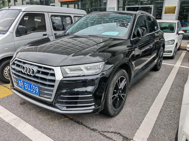 Audi Q5L 2020 40 TFSI Pride & Style