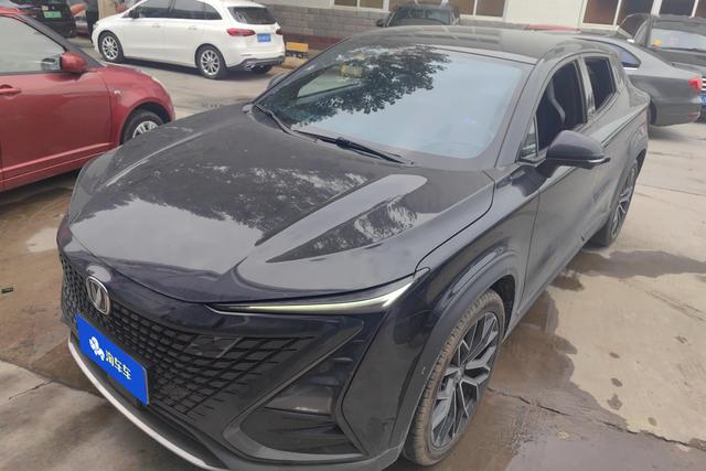 Changan UNI-T Model 2022 1.5T Premium
