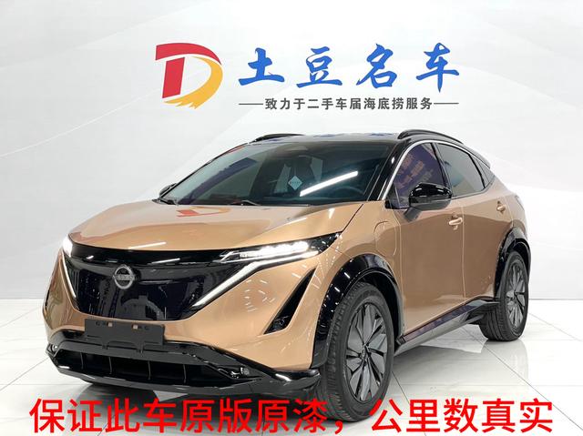 ARIYA 2022 2WD LONG RANGE TOP VERSION