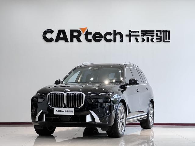 BMW X7 2023 xDrive40i Leading Luxury Package