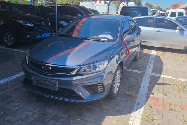 Vision 2020 1.5L CVT Asian Games Edition