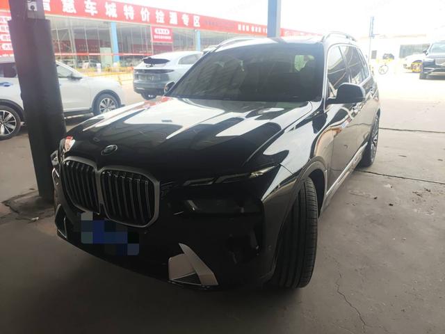Бэкграунд машины