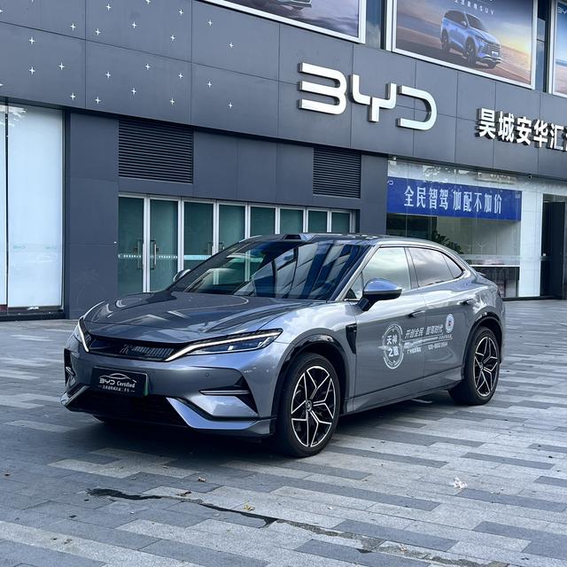 Song L EV 2025 smart driving version 602KM lidar four-wheel drive type