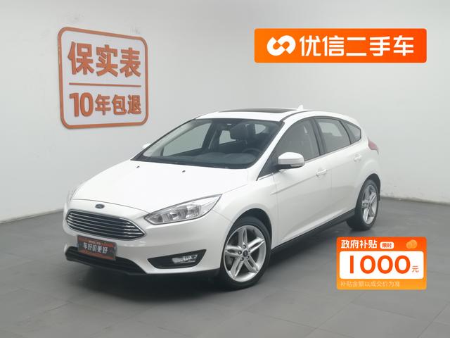 Fox 2020 Classic Hatchback 1.5L automatic Fashion Type