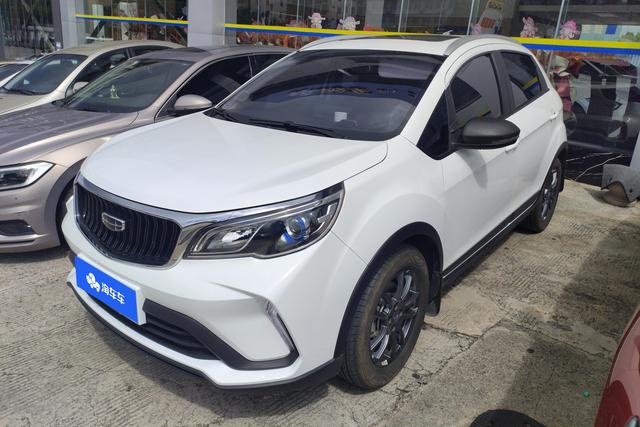 Vision X3 2021 PRO 1.5L CVT Premium Type