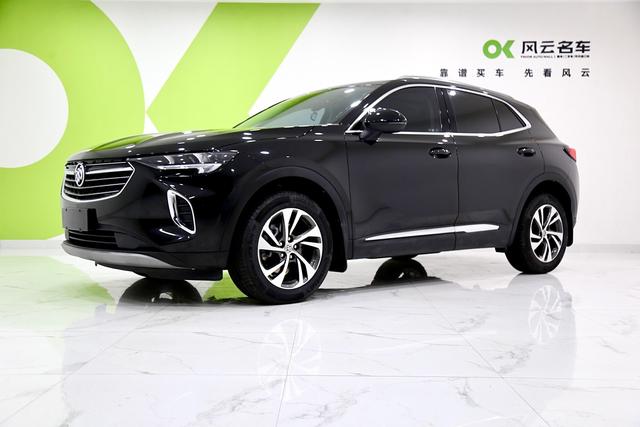 Angkewei S 2023 552T two-wheel drive luxury